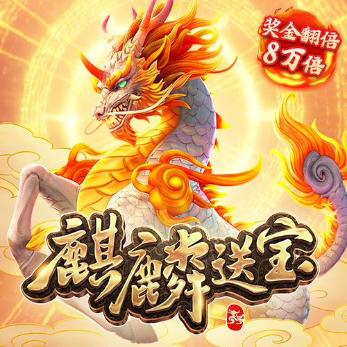 永利皇宫棋牌3v6官网版