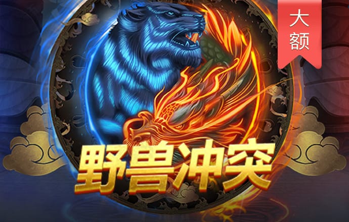 五五世纪官网平台