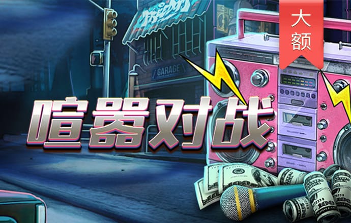米乐体育平台下载app