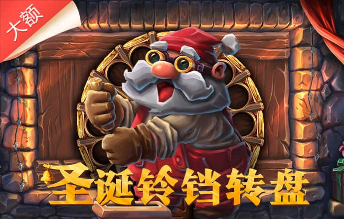 江南娱乐app最新版下载