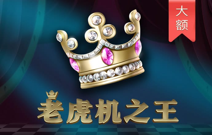 太阳集团注册就送38元彩金