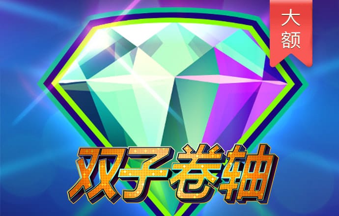 3044am永利集团官网