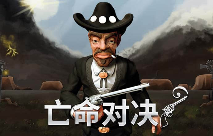 凯运体育官网登录入口