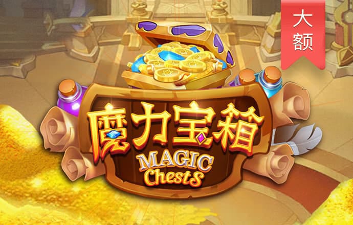 ng南宫国际app下载